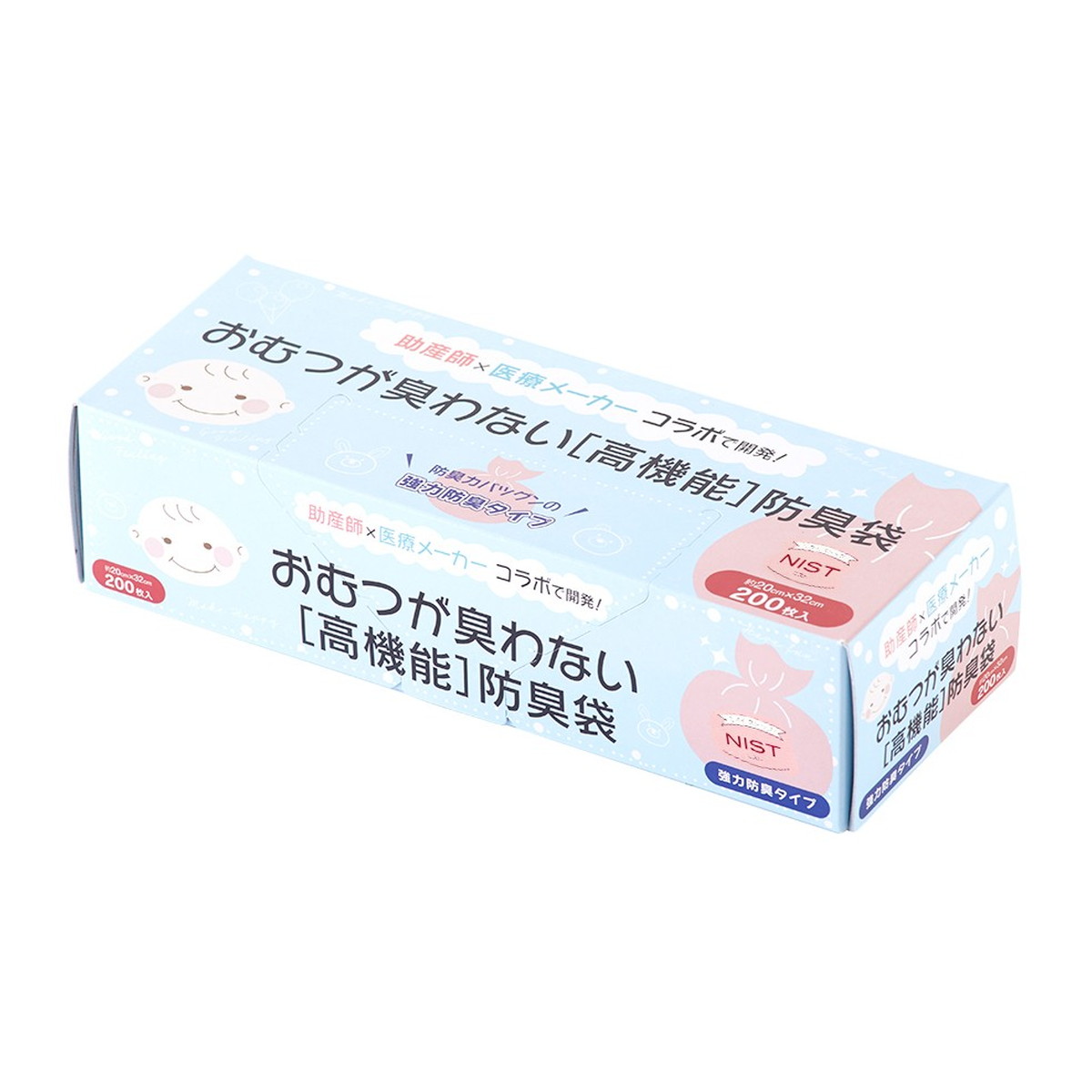 楽天市場】【送料込】 宇部フィルム 臭わない おむつ袋 S 100枚入 1個 