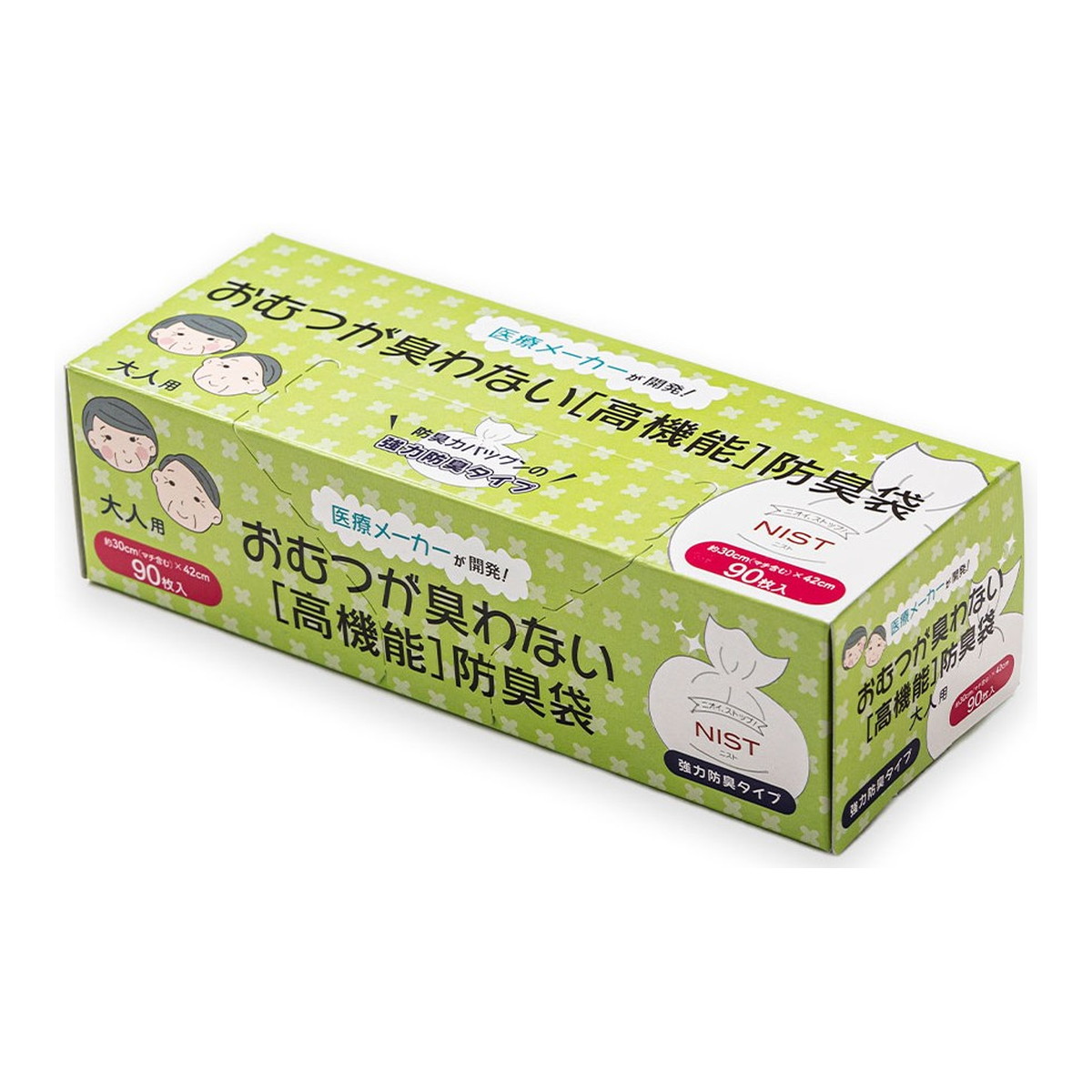 【送料込・まとめ買い×30個セット】大衛 おむつが臭わない 高機能 防臭袋 大人用 90枚入|ケンコウlife