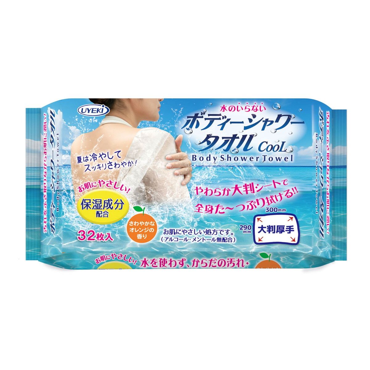 【送料込・まとめ買い×8個セット】UYEKI ウエキ ボディーシャワータオル クール 32枚入