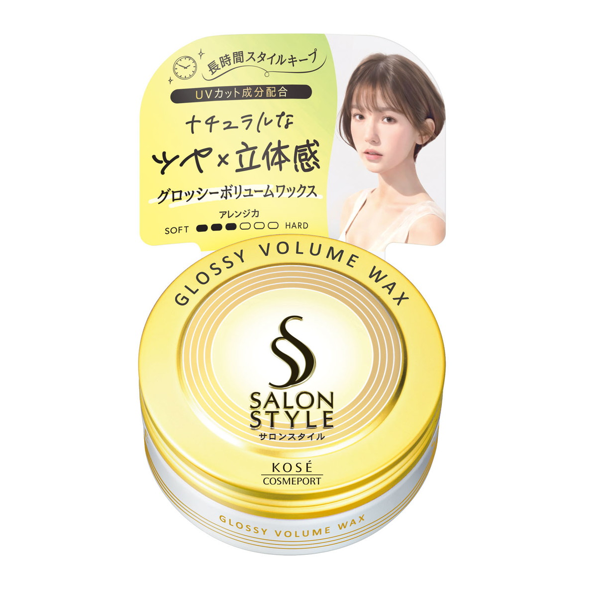 【送料込・まとめ買い×48個セット】コーセーコスメポート サロンスタイル SS ヘアワックス グロッシーボリューム 72g スタイリング剤 ヘアワックス|ケンコウlife