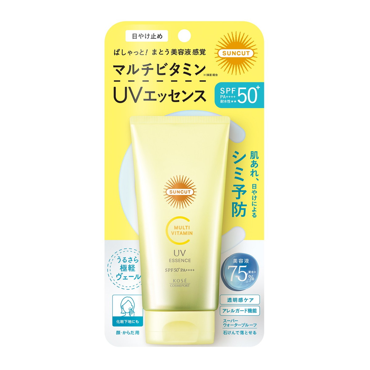 ◆御知らせ 送りとどける繰り延べる・欠品周囲の状況◆
