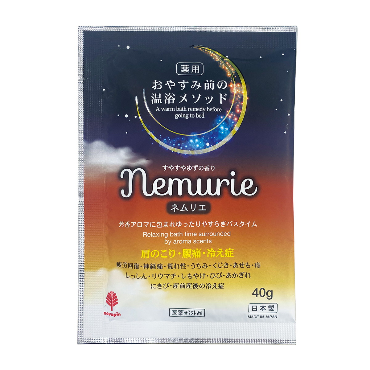 ◆御知らせ 送りとどける引き延ばす・欠品周囲の状況◆