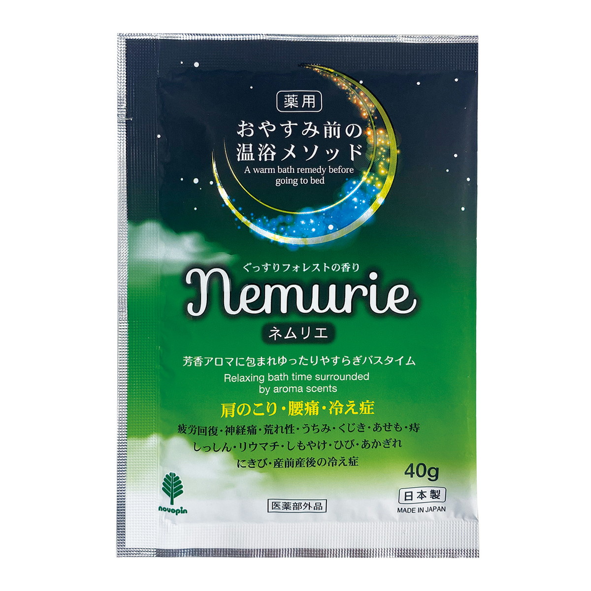 ◆御知らせ 送りとどける引き延ばす・欠品周囲の状況◆