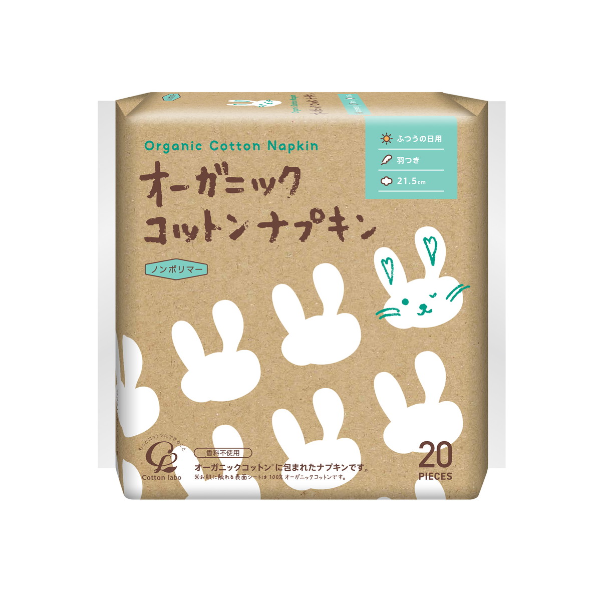 【送料込・まとめ買い&times;36個セット】コットンラボ オーガニック コットンナプキン 21.5cm 羽つき 20枚入｜ケンコウlife