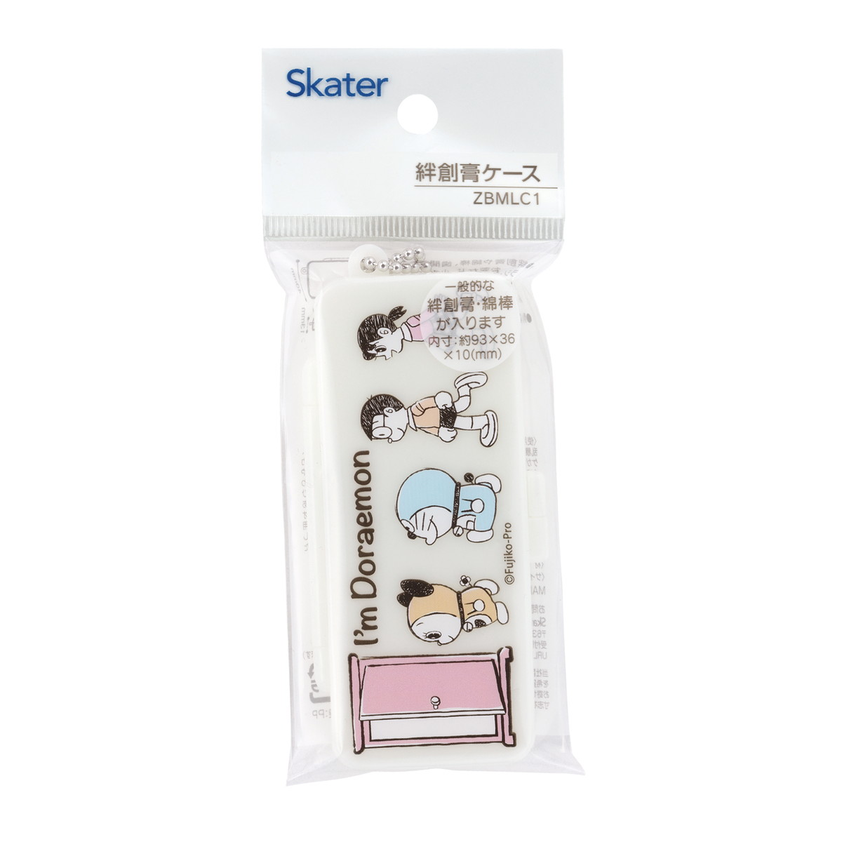 ?毎月置き換え?今月のオススメ品