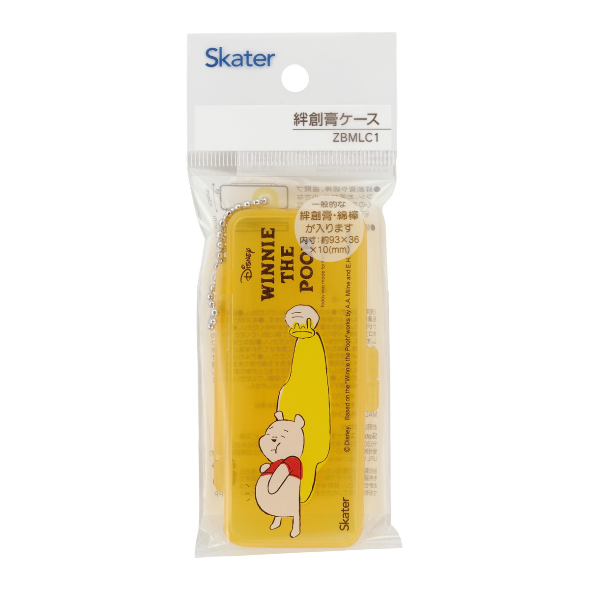 ?毎月置き換え?今月のオススメ品