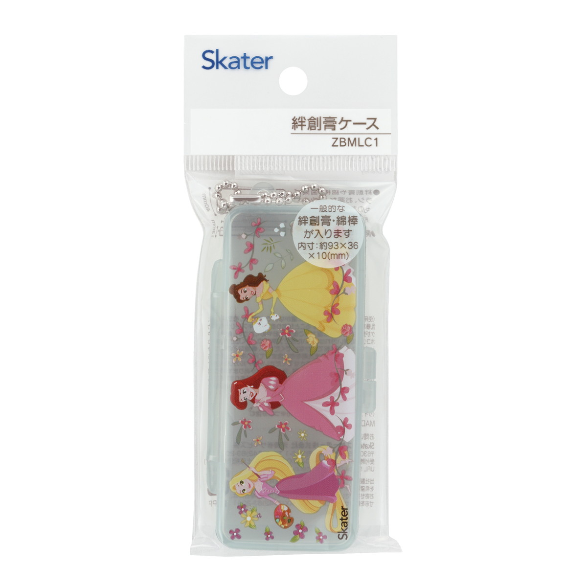 ?毎月置き換え?今月のオススメ品