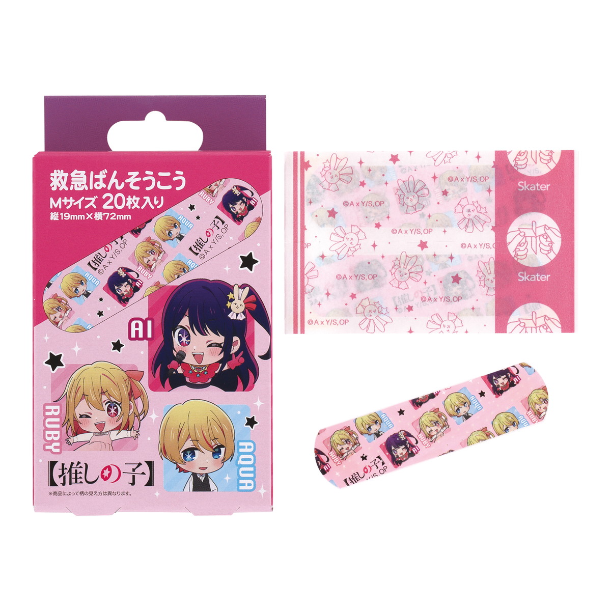 【送料込・まとめ買い×200個セット】スケーター 救急ばんそうこう M QQB1 推しの子 20枚入