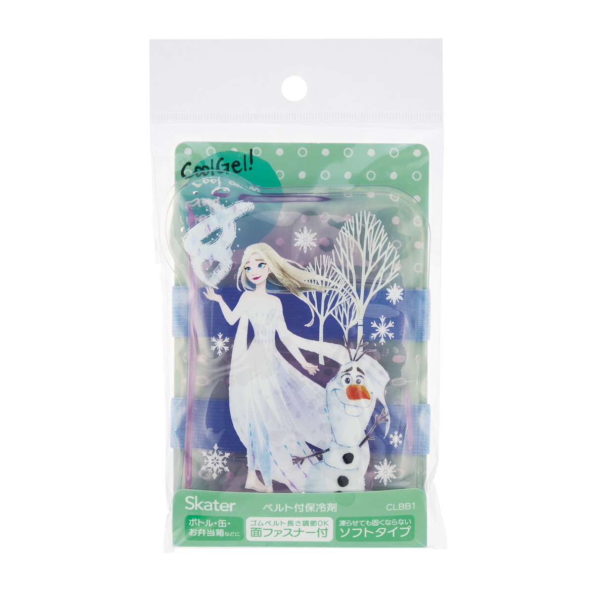 ?毎月置き換え?今月のオススメ品