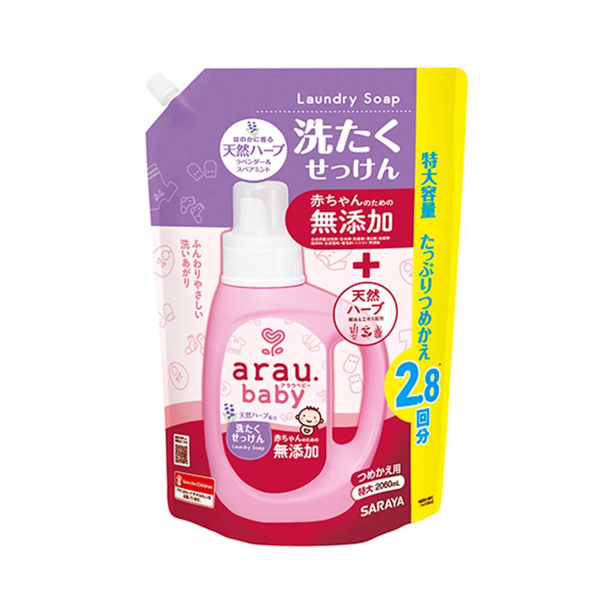 【送料込・まとめ買い×4個セット】サラヤ アラウベビー 洗たくせっけん ほのかに香る天然ハーブ つめかえ用 特大 2060ml