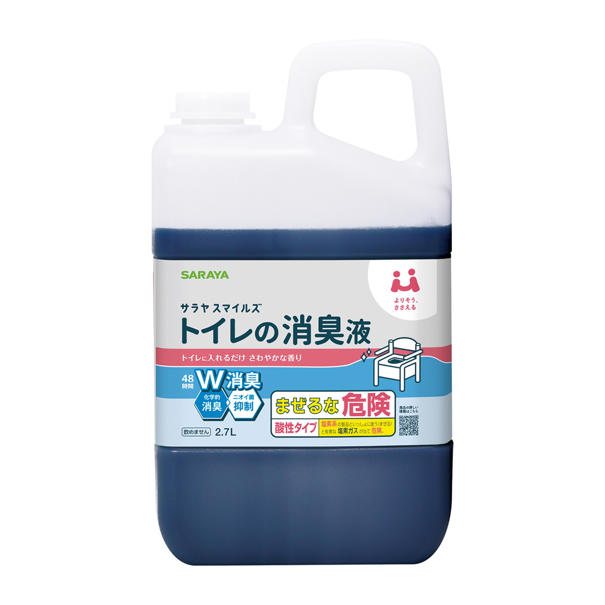 【送料込・まとめ買い×3個セット】サラヤ サラヤスマイルズ トイレの消臭液 2.7L