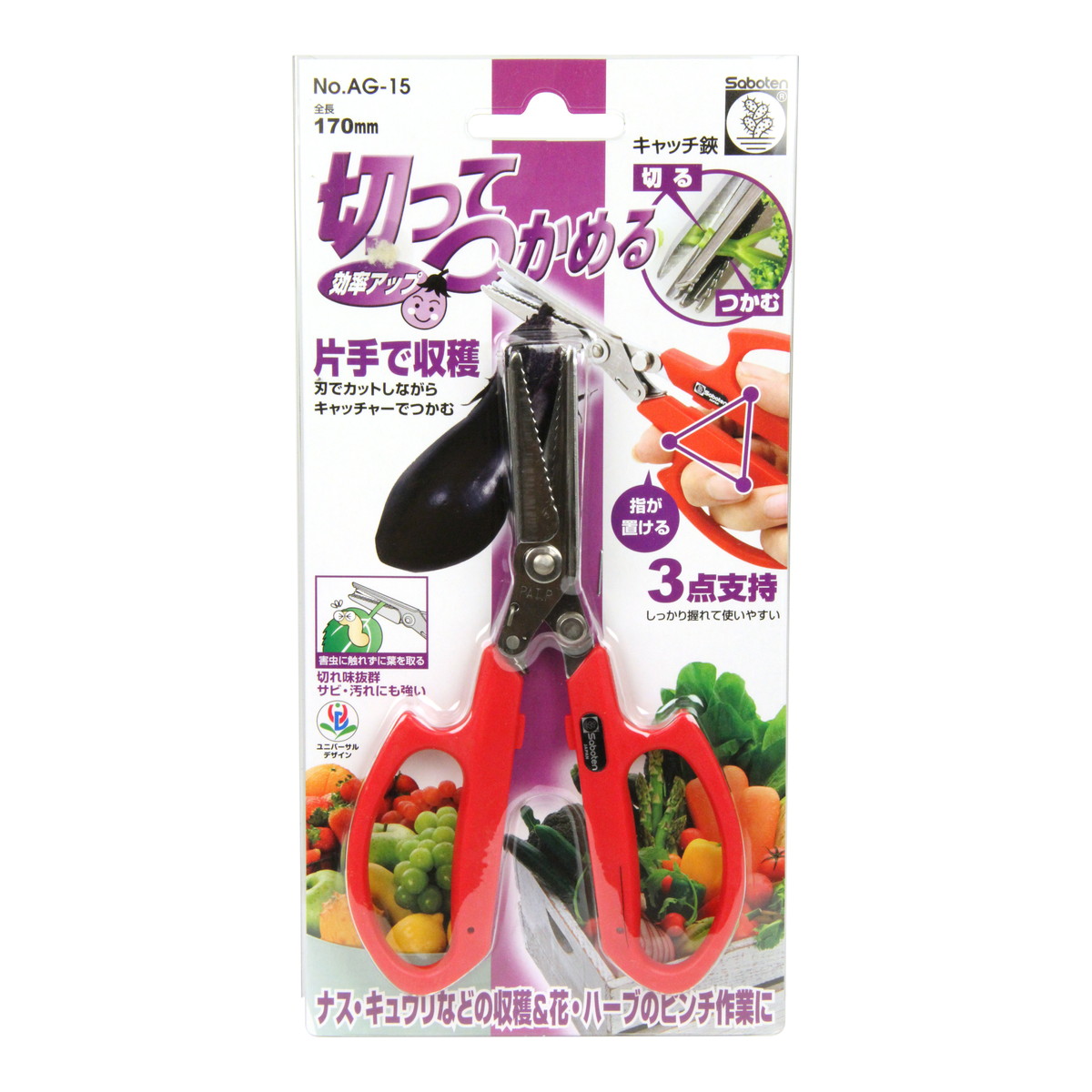 ◆御知らせ 送りとどける引き延ばす・欠品周囲の状況◆