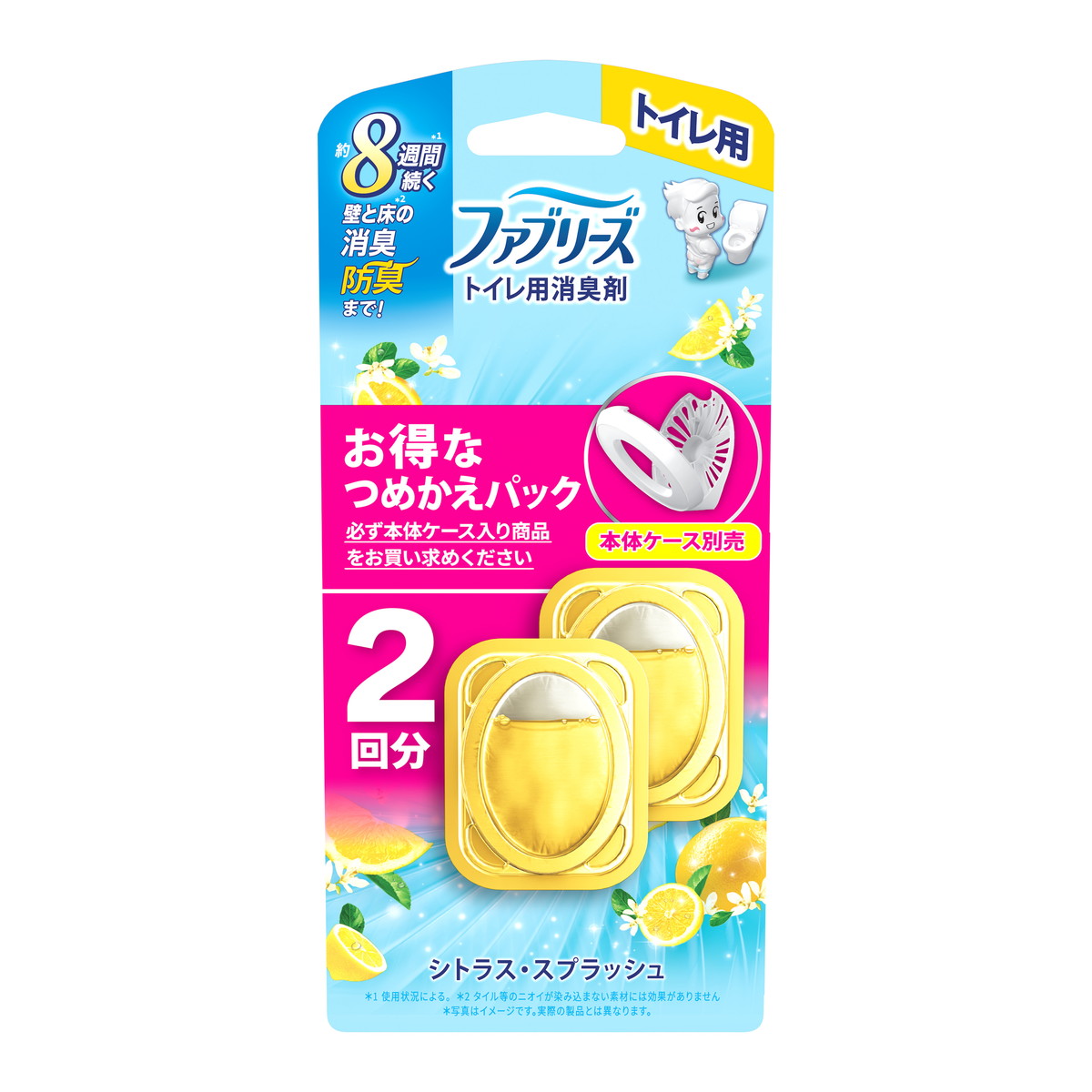 【送料込・まとめ買い×6個セット】P&G ファブリーズ トイレ用 消臭剤 シトラス・スプラッシュ つめかえ 2個パック ※本体ケースは別売りです
