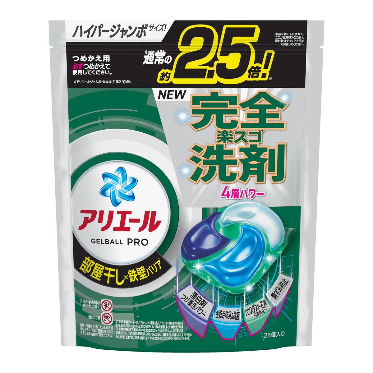 【送料込・まとめ買い&times;10個セット】P&G アリエール ジェルボールプロ 部屋干し用 詰替え ハイパージャンボサイズ 28個入 洗濯用洗剤｜ケンコウlife