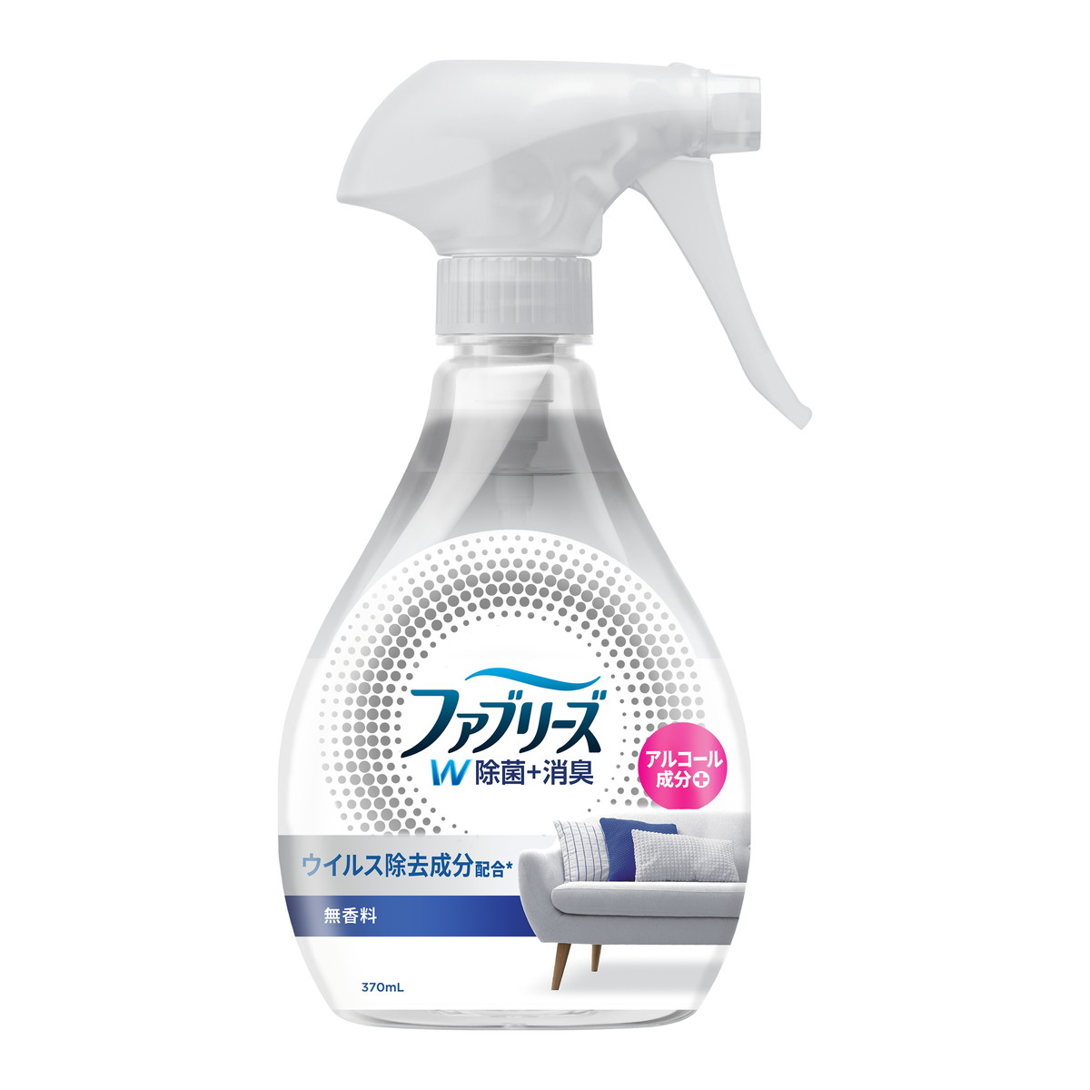 モナカ様　無臭オアシス100g低粘度25本 Amazon.co.jp: 農業屋 セキスイ ナノトタル消臭・抗菌スプレー