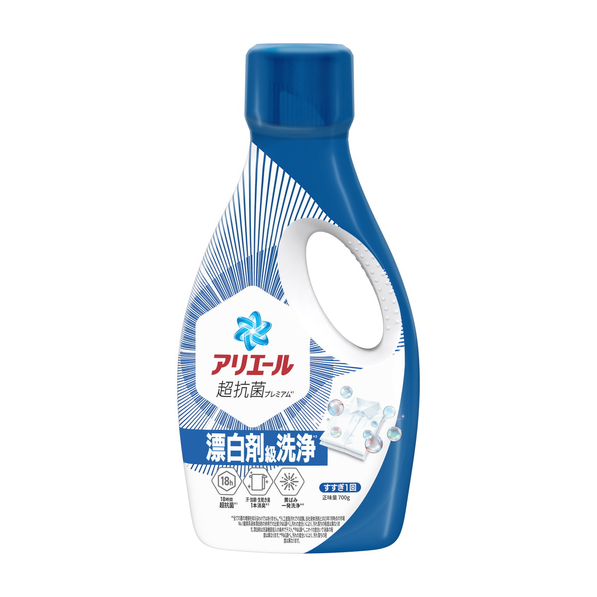 【送料込・まとめ買い×8個セット】P&G アリエールジェル 本体 700g 洗濯用洗剤