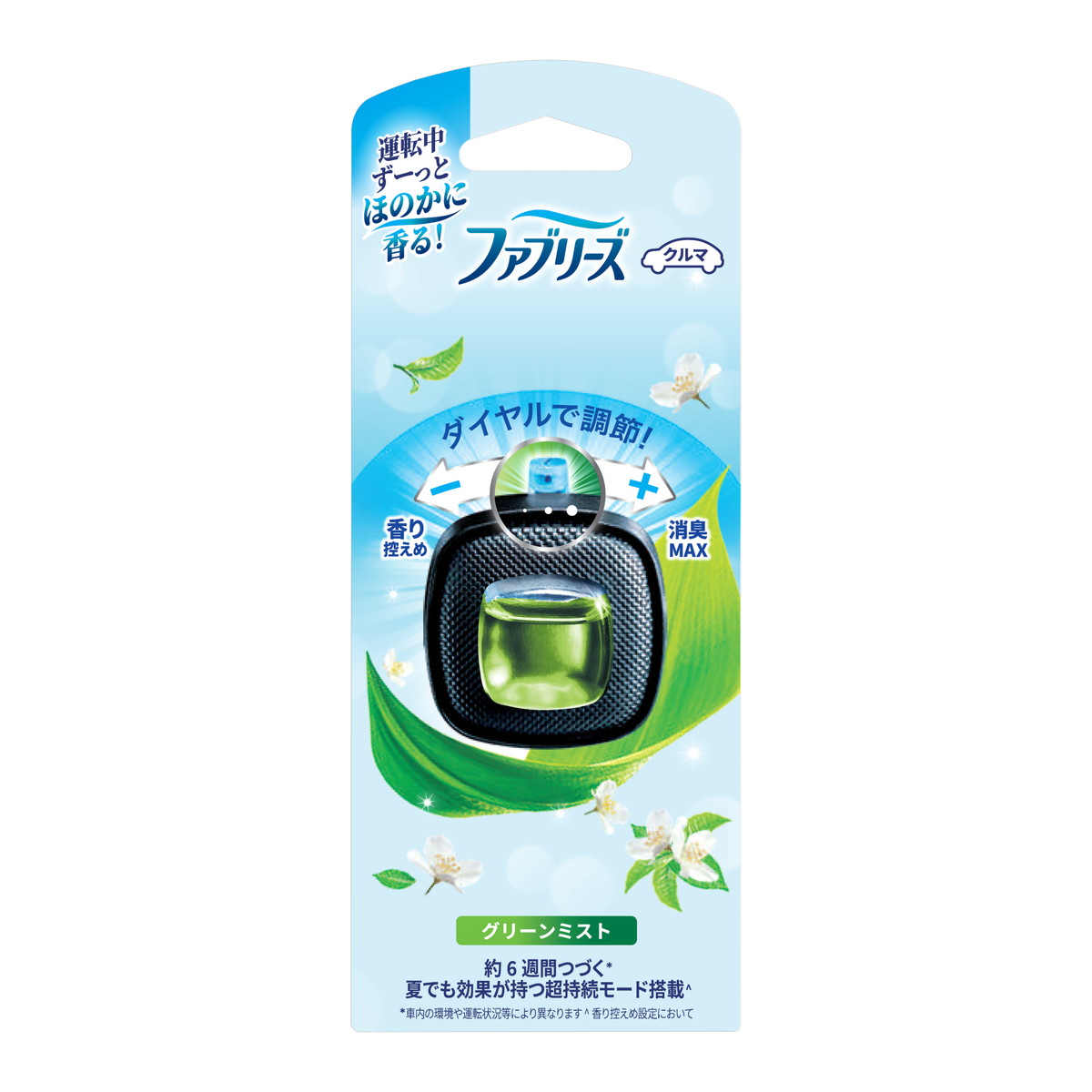 【送料込・まとめ買い×24個セット】P&G ファブリーズ イージークリップ グリーンミスト 2.5mL 車用 消臭芳香剤