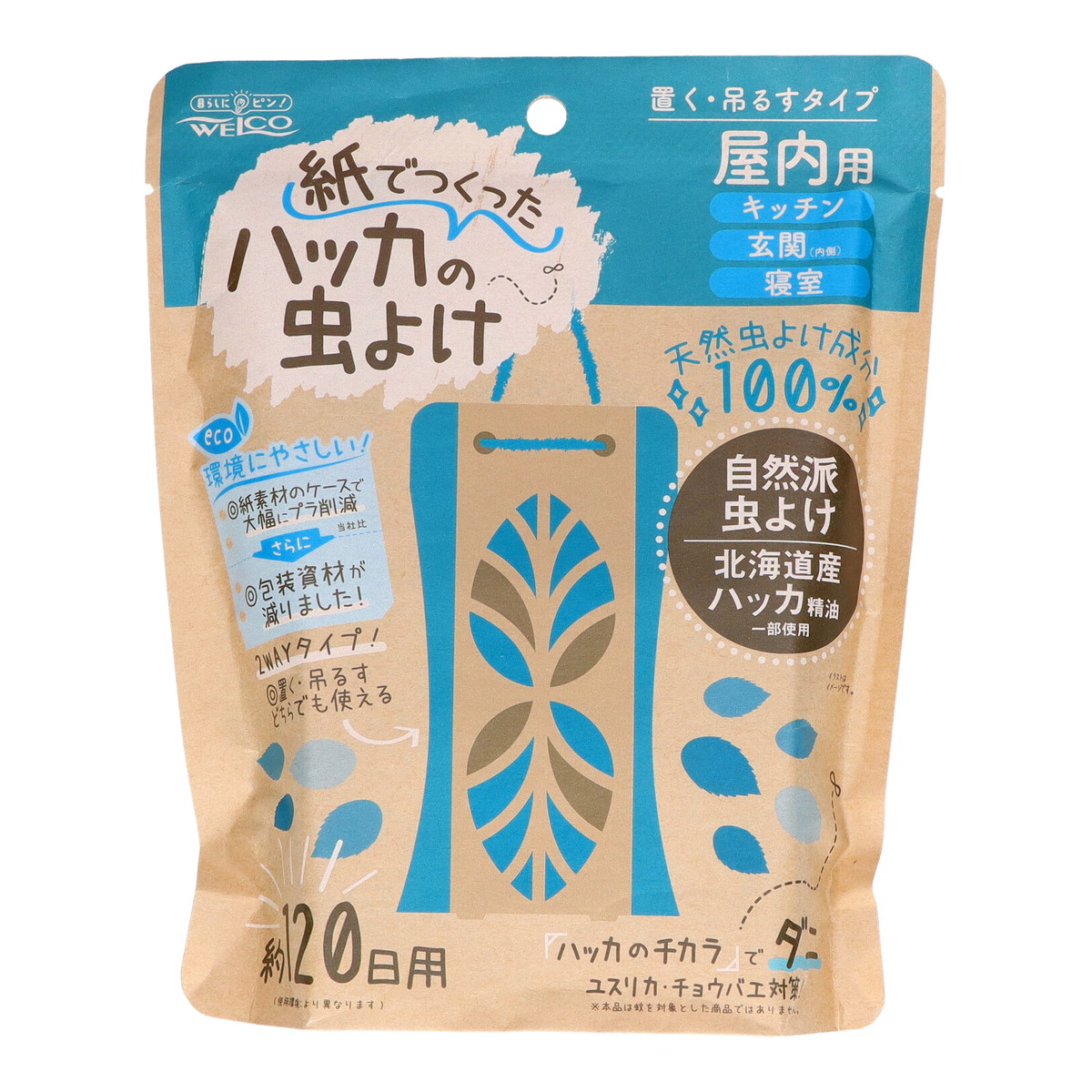 【送料込・まとめ買い×48個セット】ウエ・ルコ 紙でつくったハッカの虫よけ 屋内用 置く・吊るすタイプ 100g|ケンコウlife