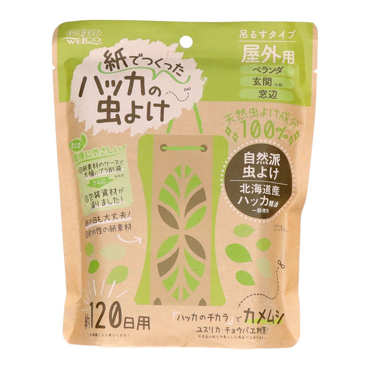 【送料込・まとめ買い×48個セット】ウエ・ルコ 紙でつくったハッカの虫よけ 屋外用 吊るすタイプ 100g