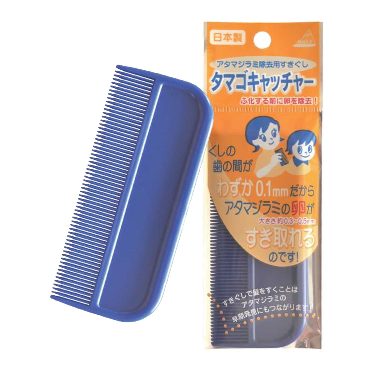 ?毎月付け替え?今月のオススメ品