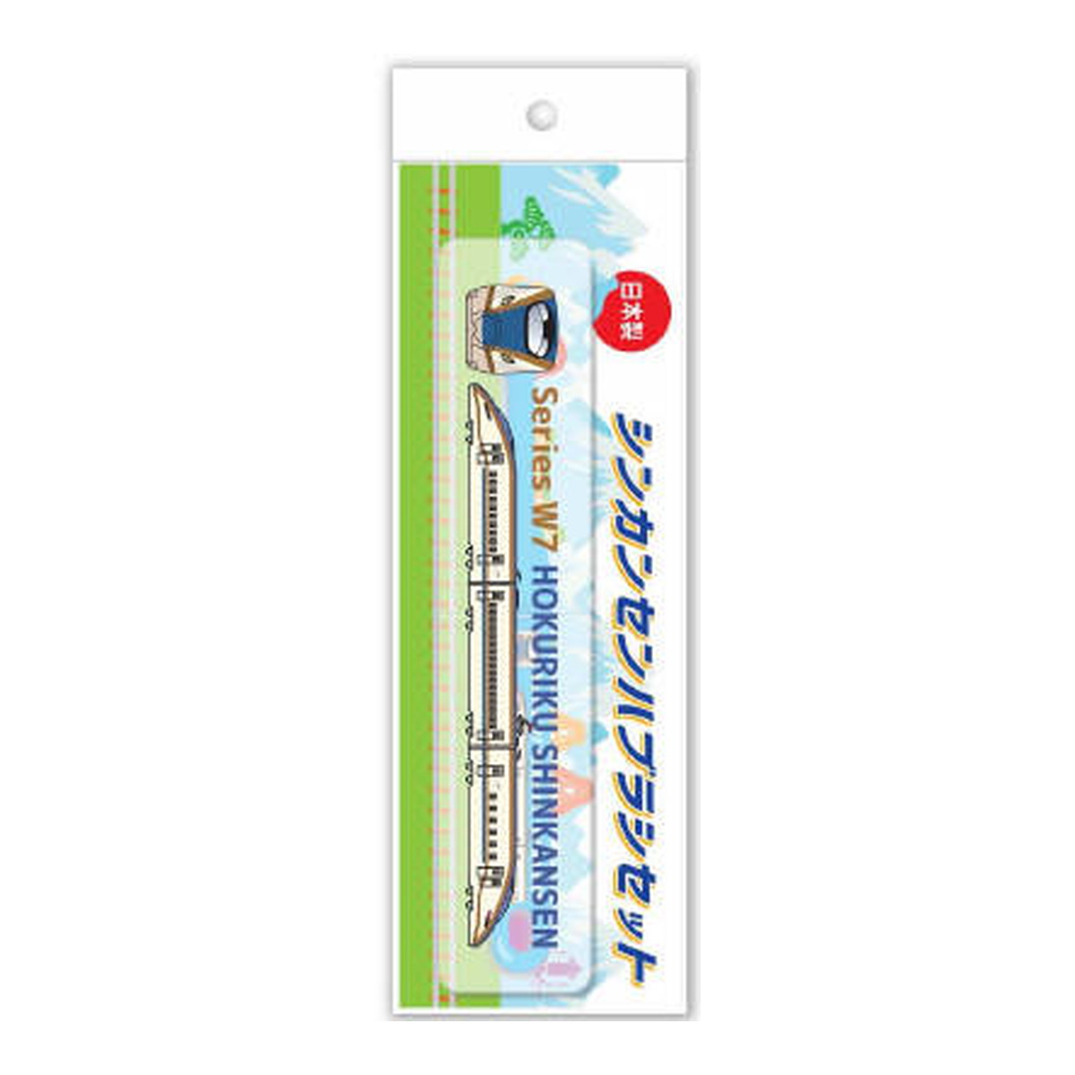 ?毎月置き換え?今月のオススメ品