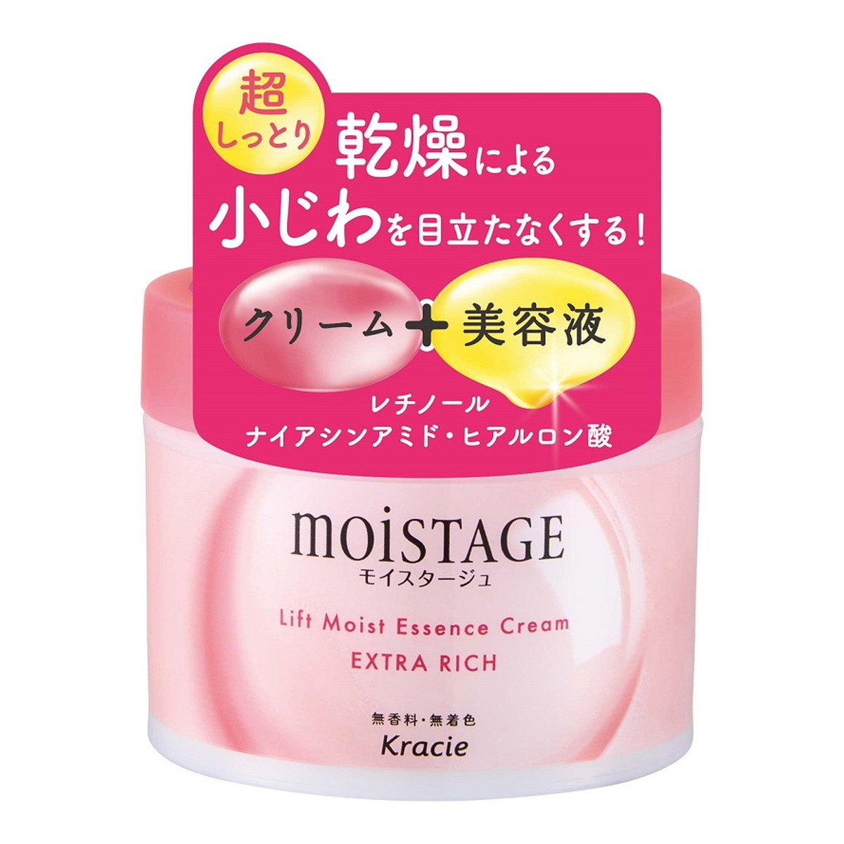 【送料込・まとめ買い&times;24個セット】クラシエ モイスタージュ リフトエッセンス クリーム 超しっとり 100g｜ケンコウlife