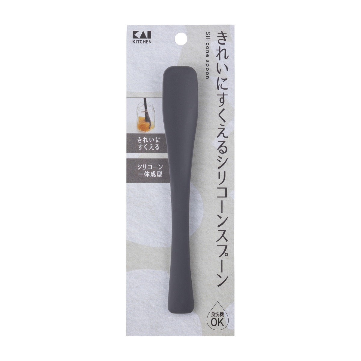 【送料込・まとめ買い×20個セット】貝印 KAI KK スミまですくえる シリコーンスプーン