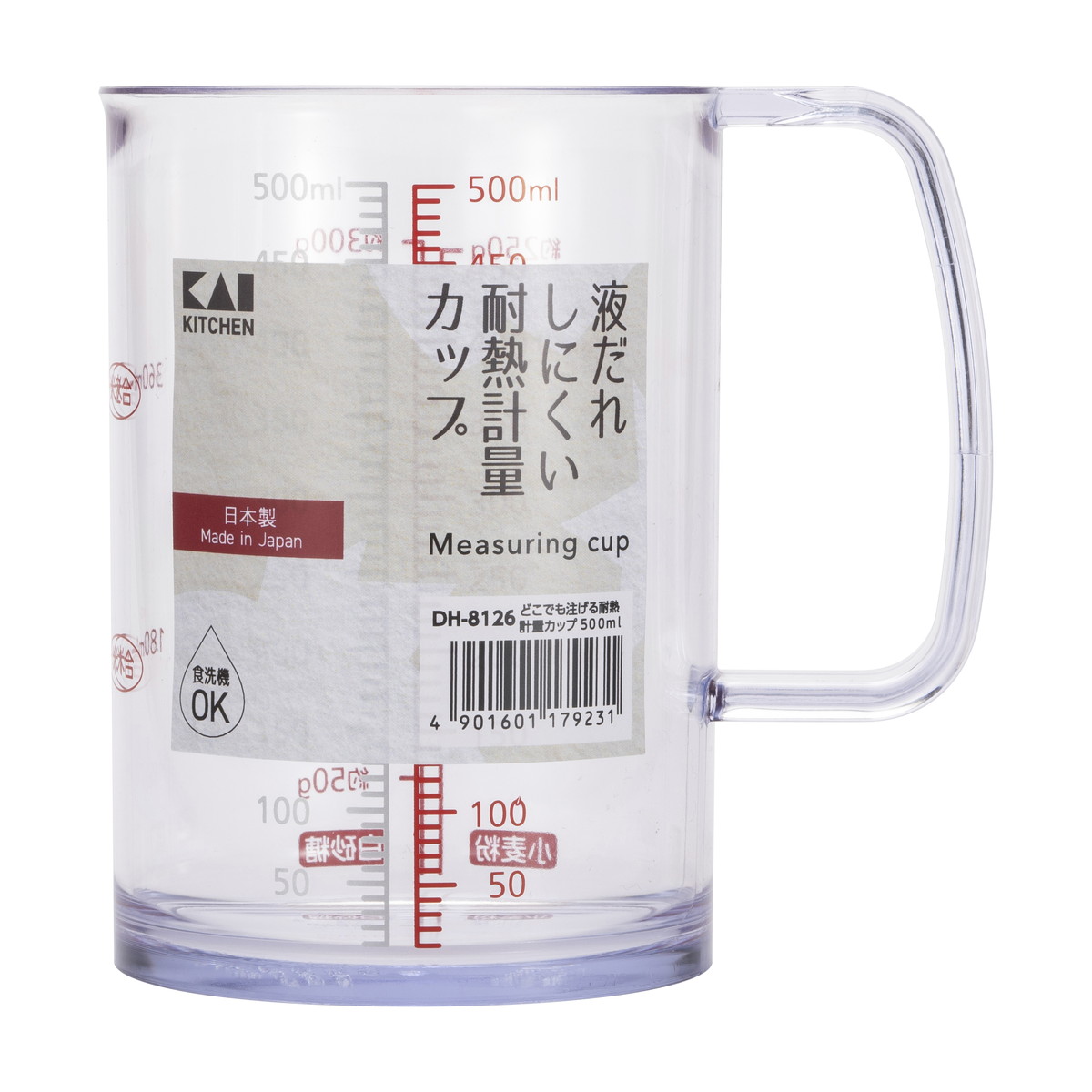 ◆御知らせ 送りとどける引き延ばす・欠品周囲の状況◆