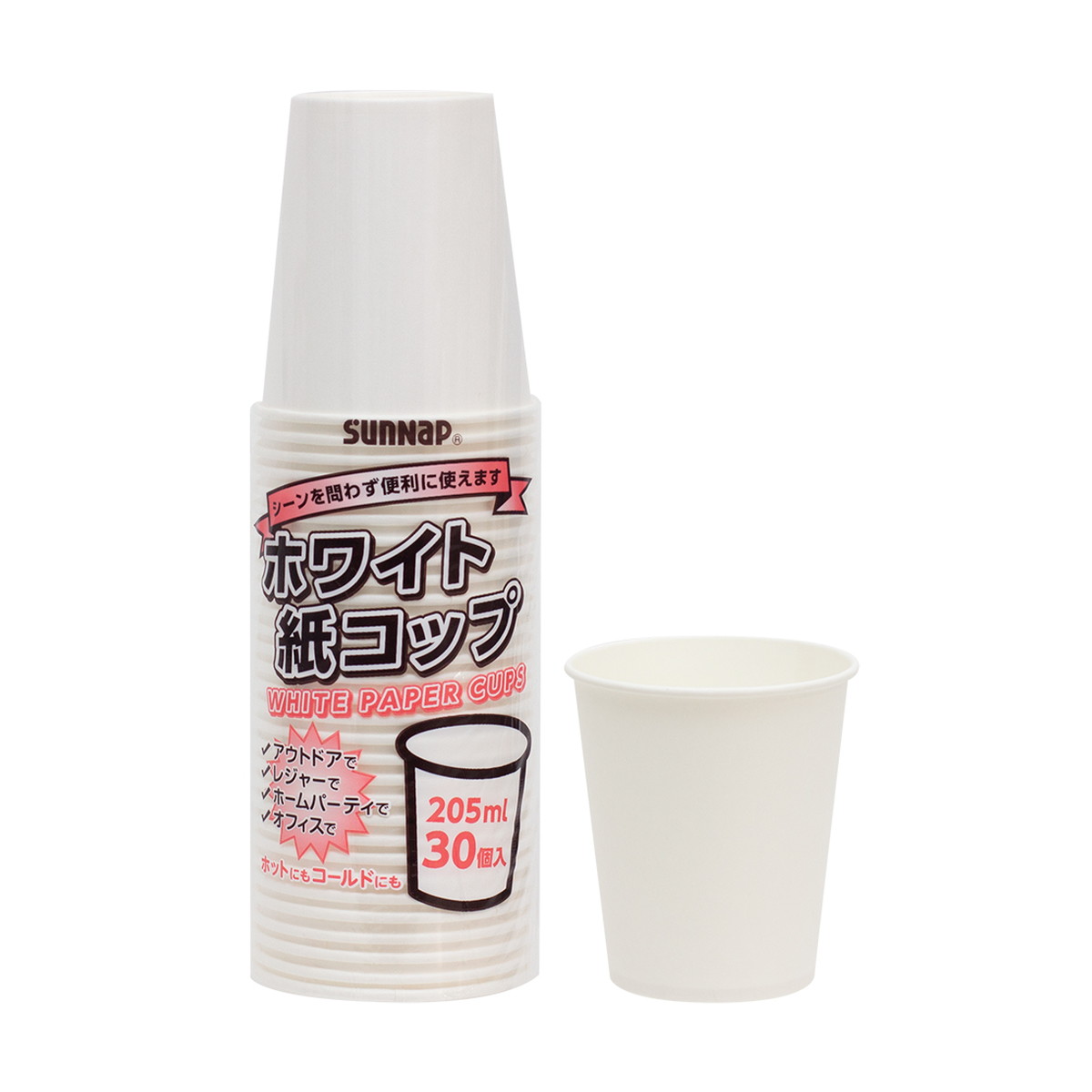 【送料込・まとめ買い&times;80個セット】サンナップ ペーパーカップ 205mL 30個入 紙コップ 使い捨て｜ケンコウlife