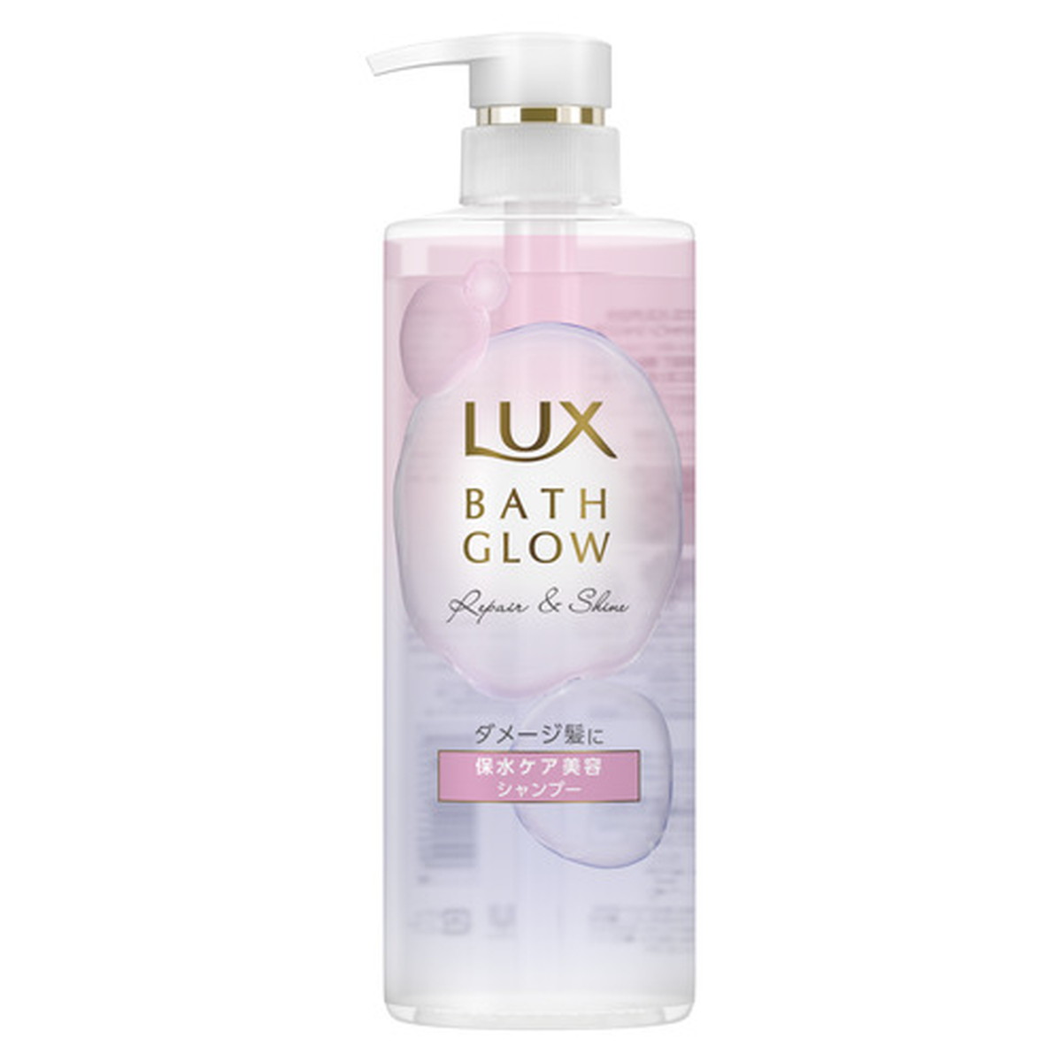 【送料込・まとめ買い×6個セット】ユニリーバ LUX ラックス バスグロウ リペアアンドシャイン シャンプー ポンプ 490g 本体 保水ケア美容