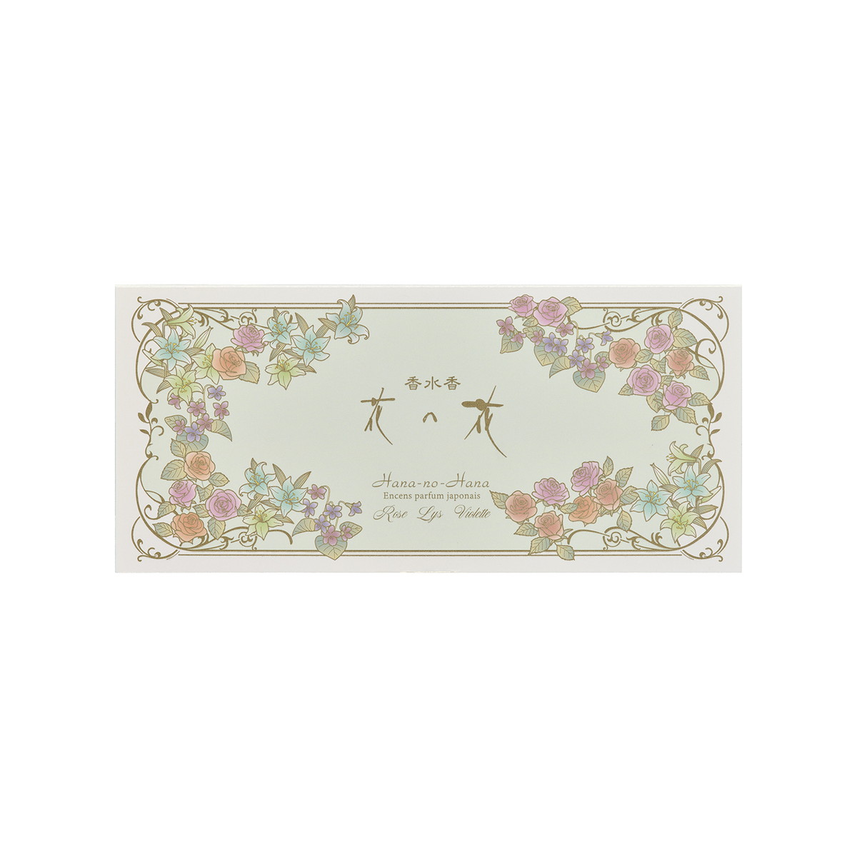 ?毎月置き換え?今月のオススメ品