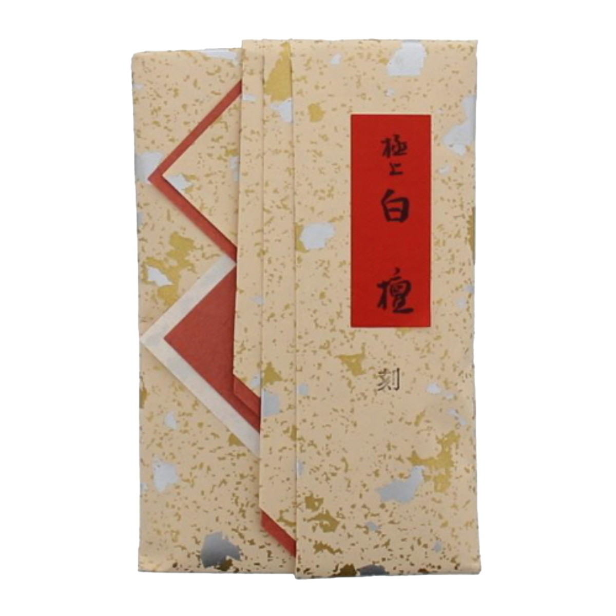 ?毎月置き換え?今月のオススメ品