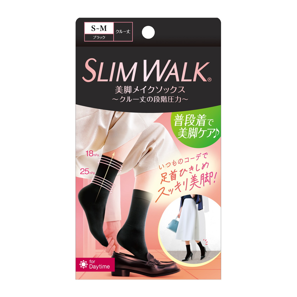 ◆御知らせ 送りとどける引き延ばす・欠品周囲の状況◆