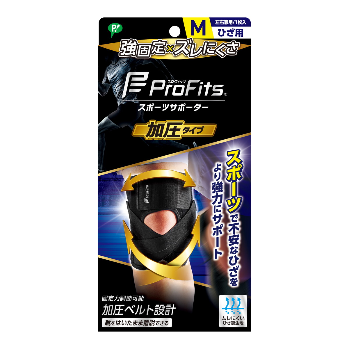 【送料込・まとめ買い×6個セット】ピップ プロフィッツ スポーツサポーター 加圧タイプ ひざ用 M 左右兼用 1枚入|ケンコウlife