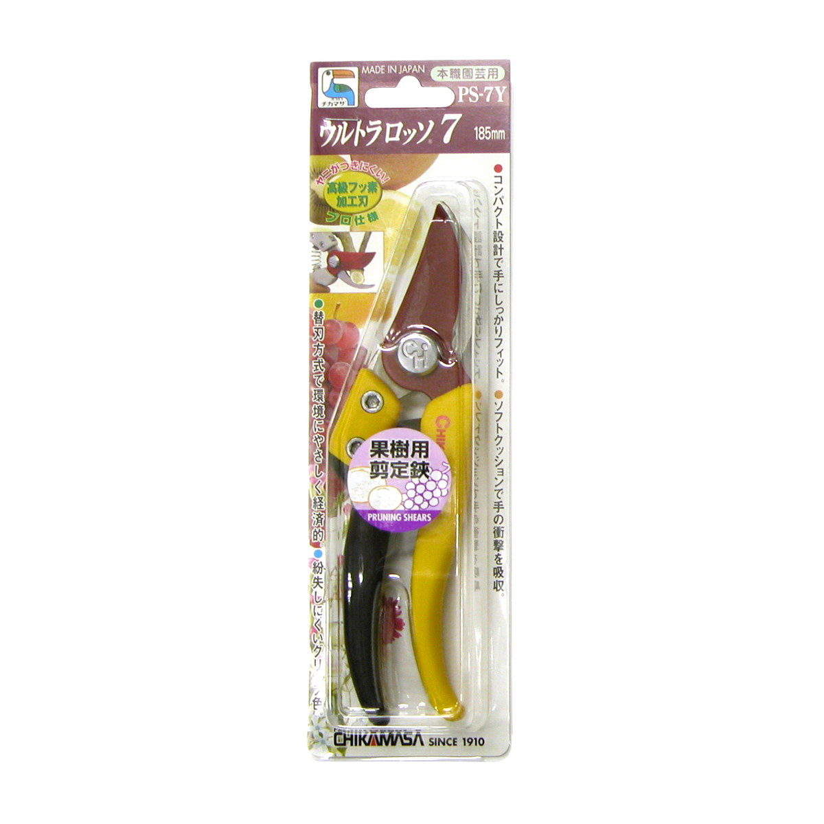 【送料込・まとめ買い×60個セット】チカマサ ウルトラロッソ7 PS-7Y