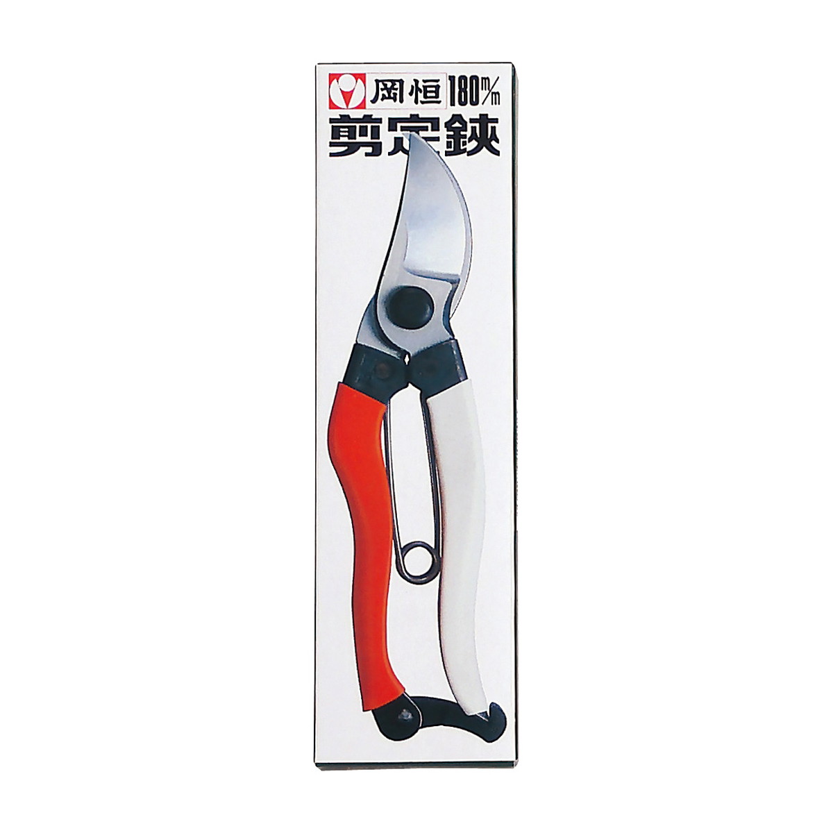 【送料込・まとめ買い&times;6個セット】岡恒 剪定鋏 180mm 箱入り NO.101｜ケンコウlife
