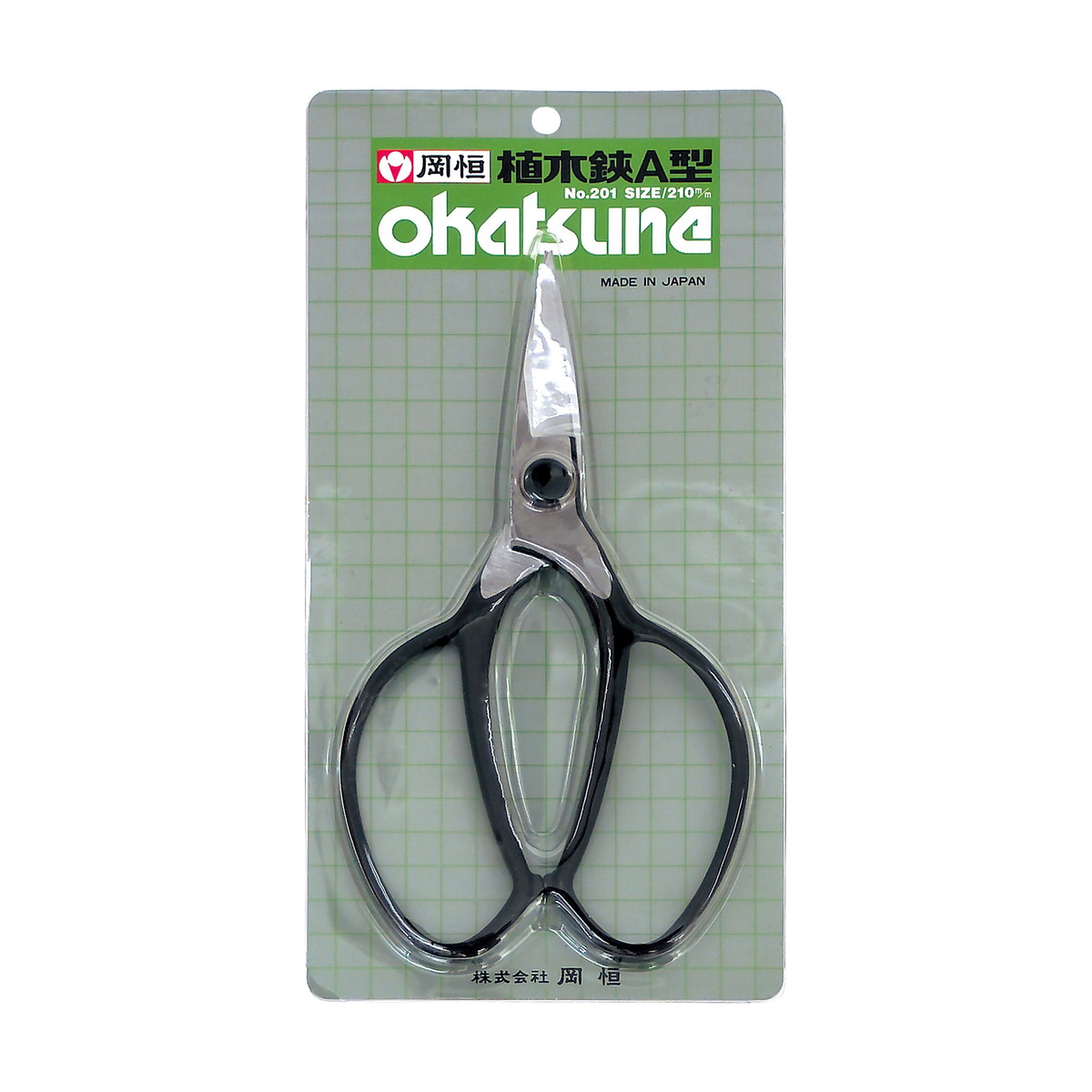 ?毎月置き換え?今月のオススメ品