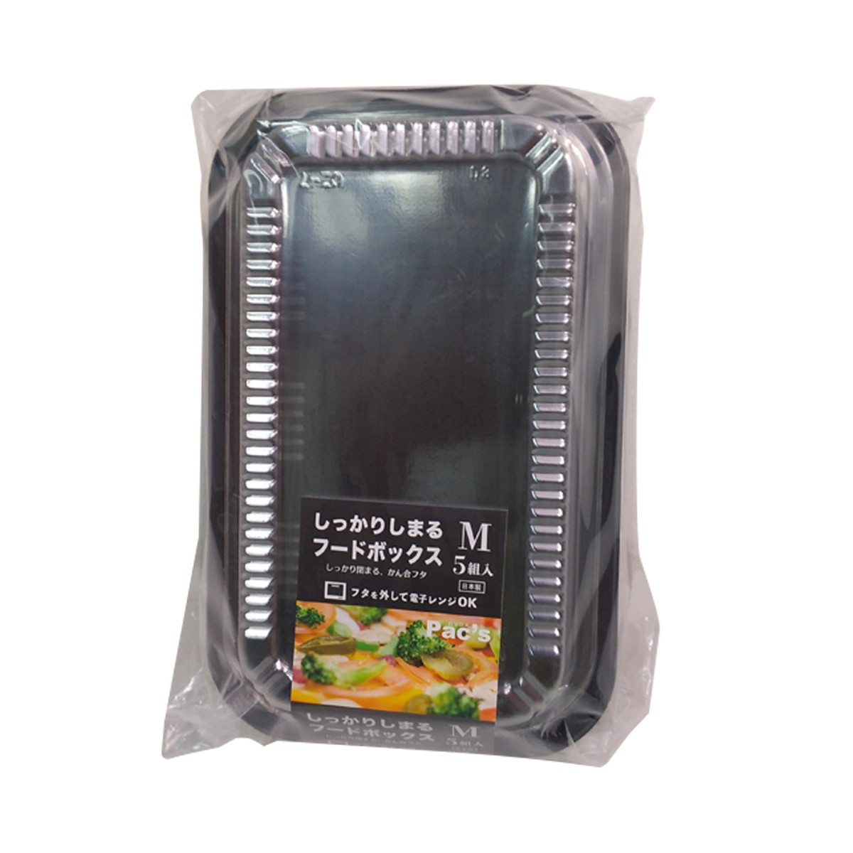 【送料込・まとめ買い×50個セット】江戸川物産 しっかりしまるフードボックス M 5枚入 使い捨て容器