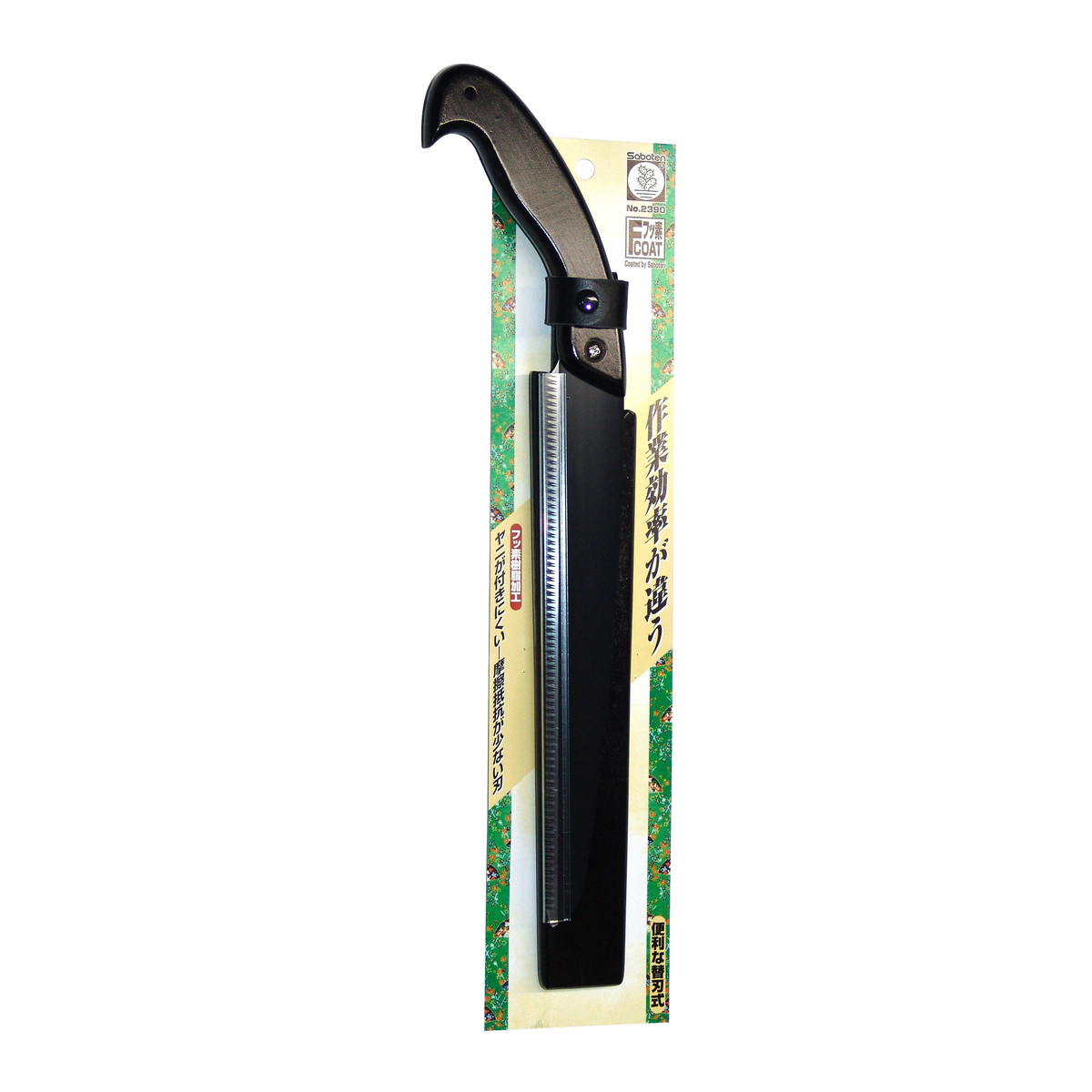 【送料込・まとめ買い×8個セット】サボテン No2390 フッ素 竹引き鋸 270mm