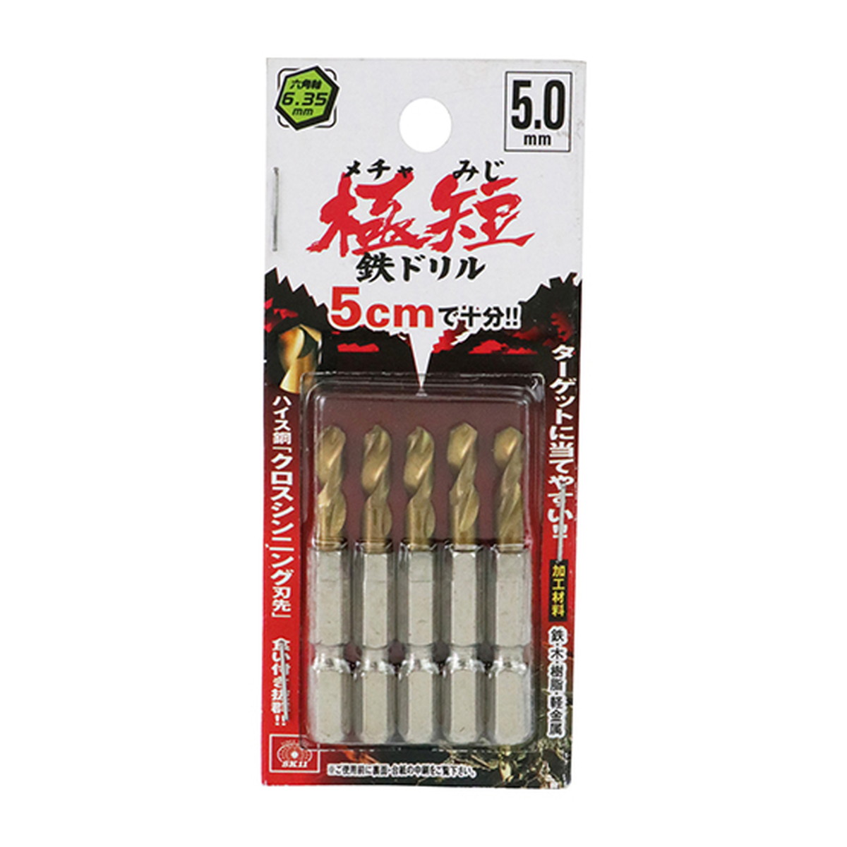 ◆御知らせ 送りとどける繰り延べる・欠品周囲の状況◆