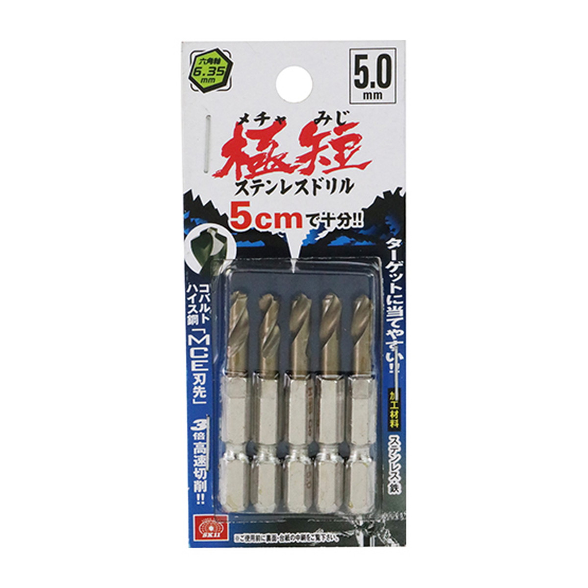 ◆御知らせ 送りとどける引き延ばす・欠品周囲の状況◆