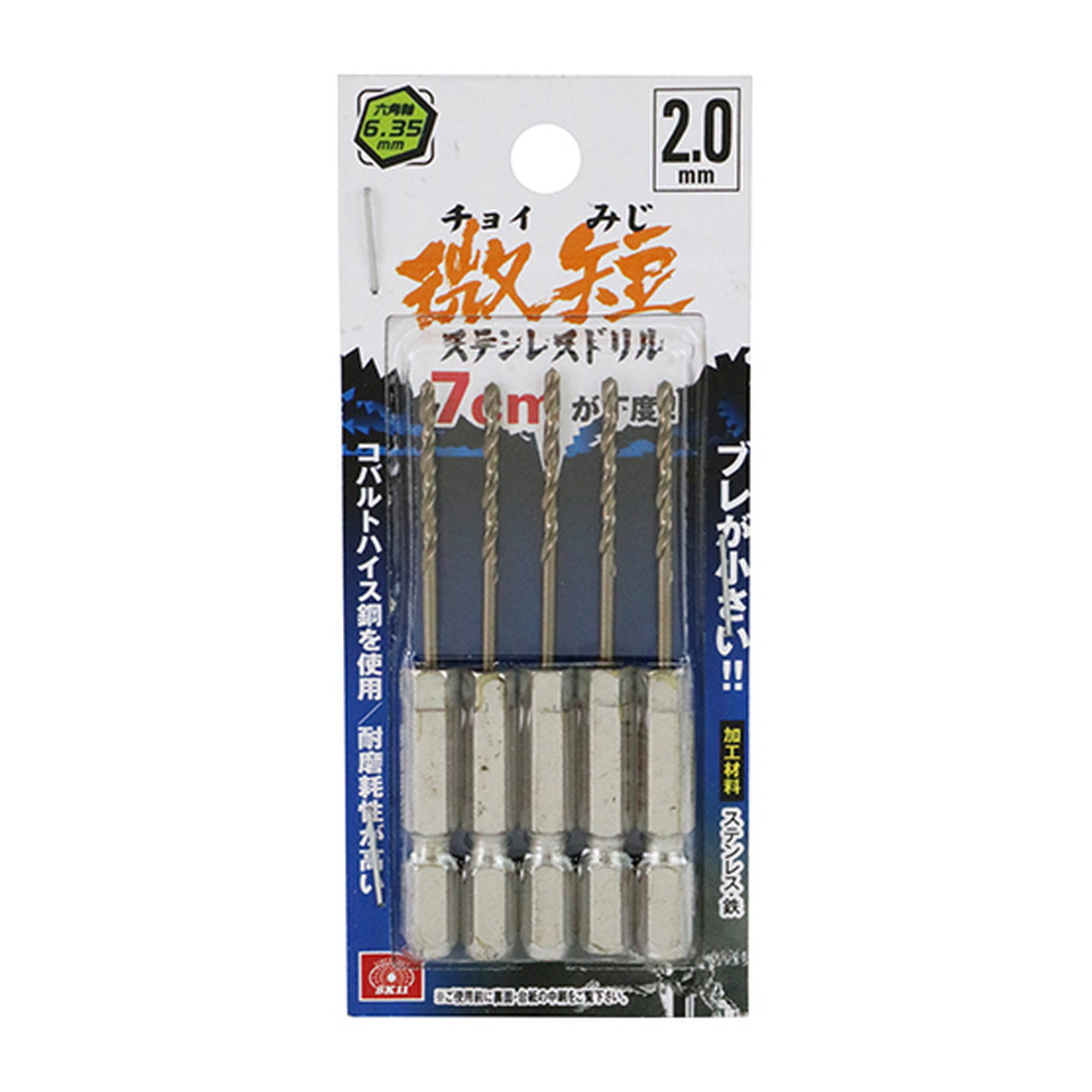 ◆御知らせ 送りとどける引き延ばす・欠品周囲の状況◆