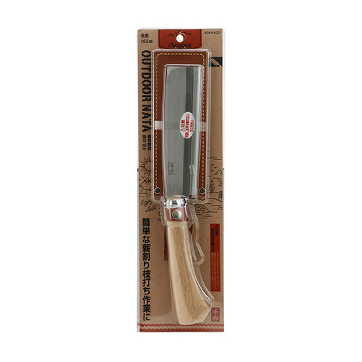 【送料込・まとめ買い×8個セット】藤原産業 千吉 園芸 腰ナタ両刃 165mm SGKN-6OD