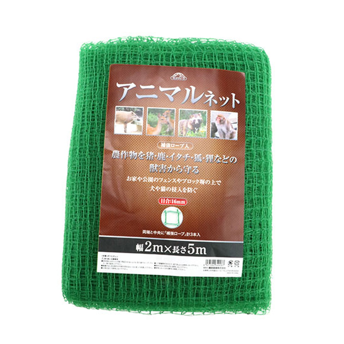 ◆御知らせ 送りとどける繰り延べる・欠品周囲の状況◆