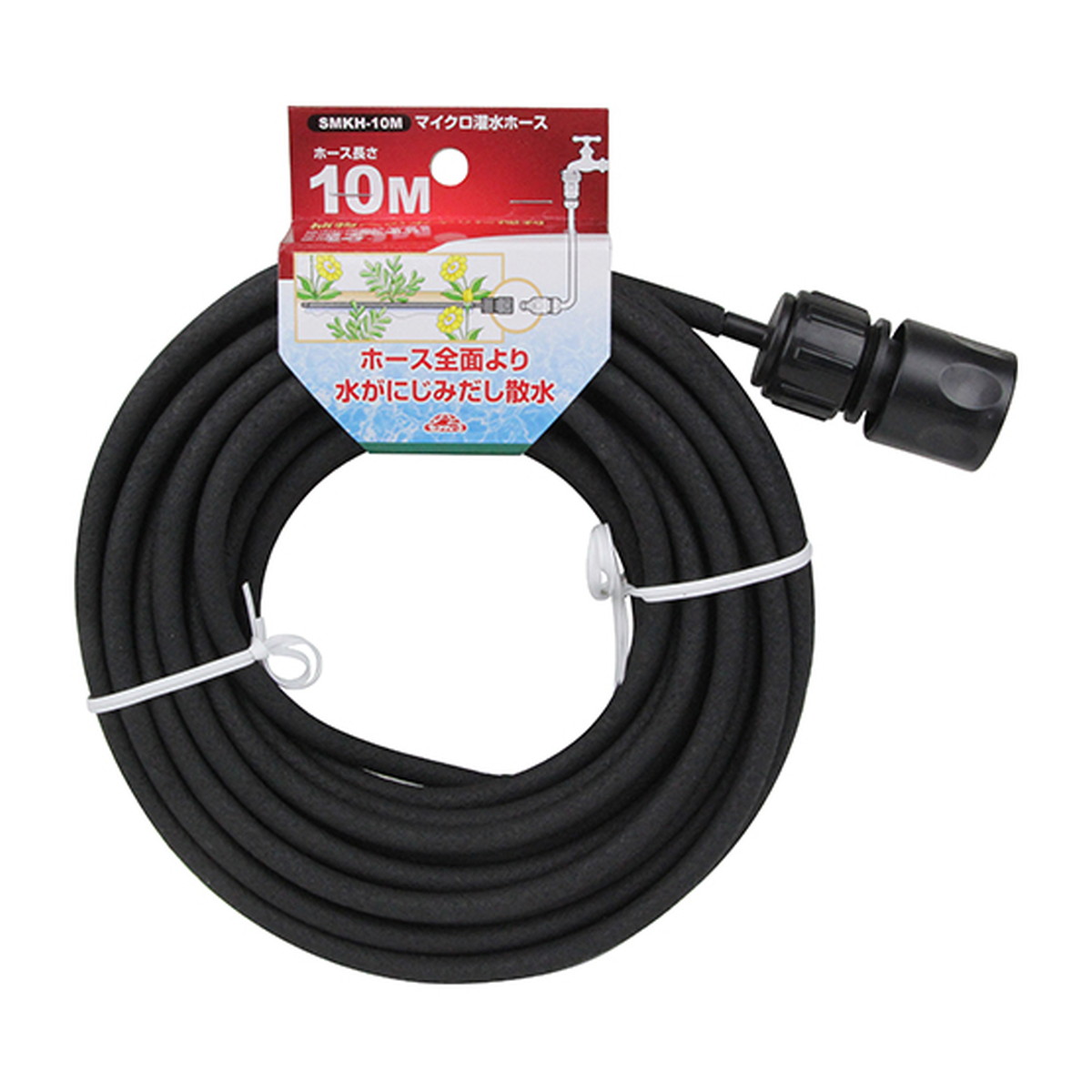 【送料込・まとめ買い×40個セット】藤原産業 セフティー3 マイクロ潅水ホース 10M SMKH-10M