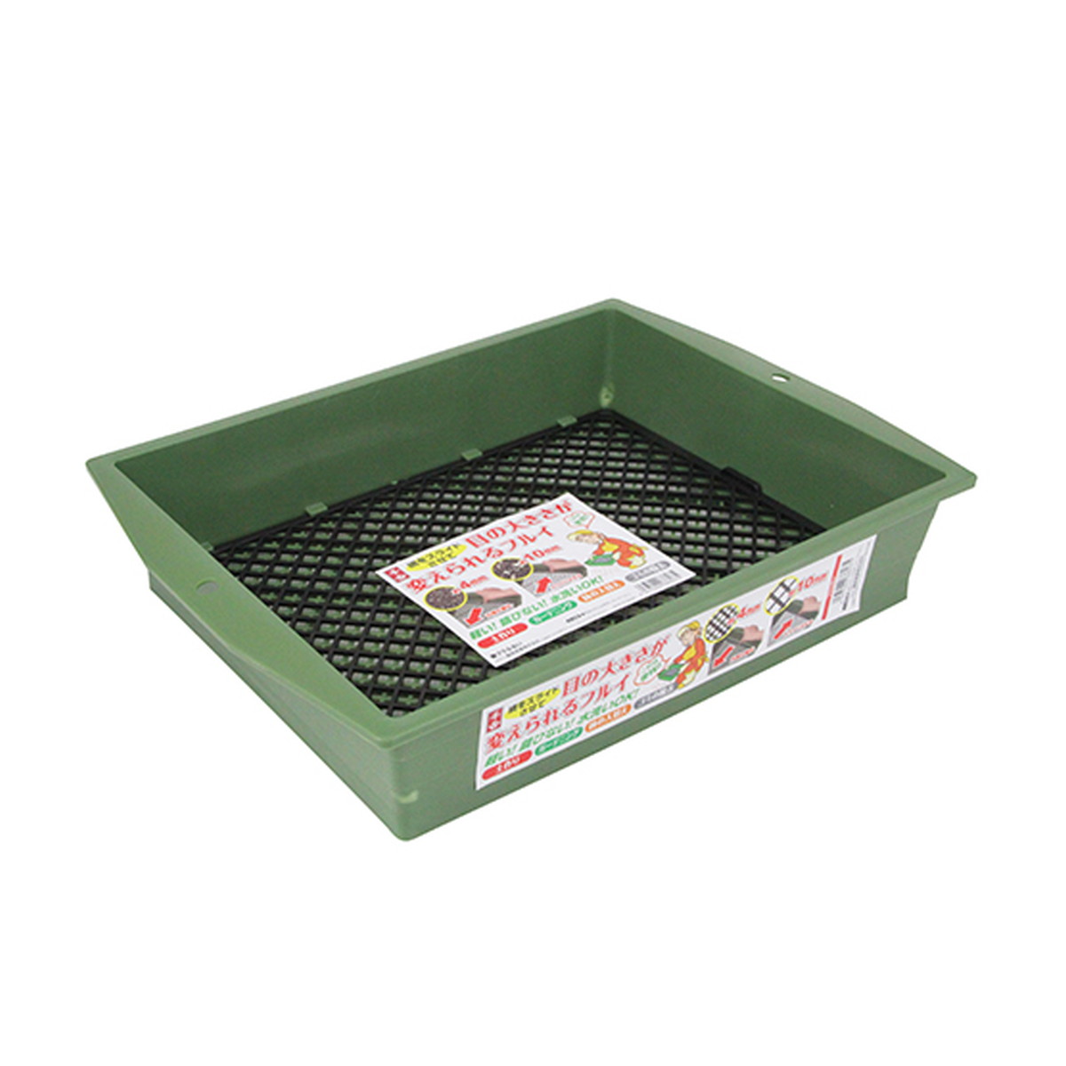 【送料込・まとめ買い×20個セット】藤原産業 千吉 プラふるい 4mm/10mm