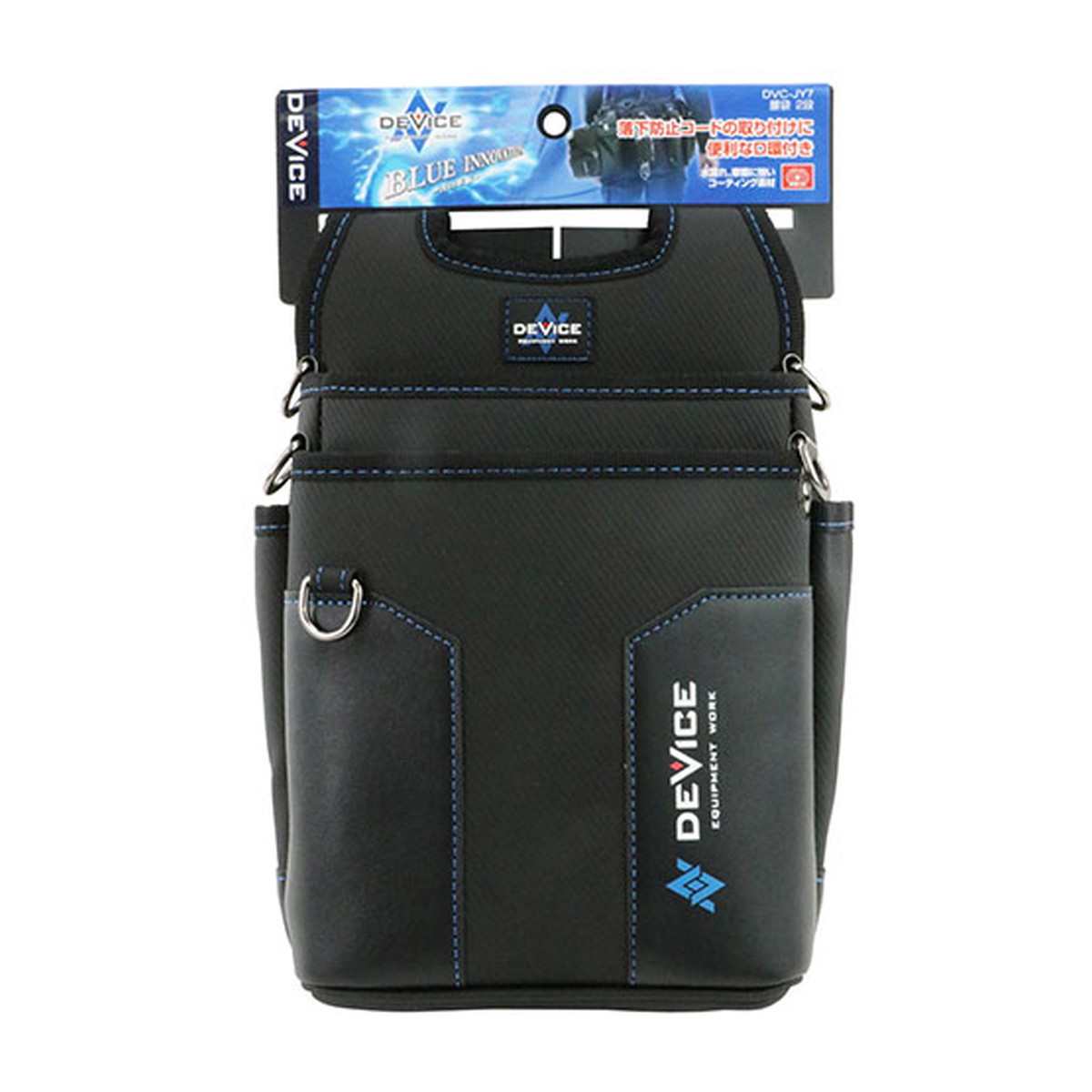 【送料込・まとめ買い×6個セット】藤原産業 SK11 腰袋 2段 DVC-JY7 工具 14,155円