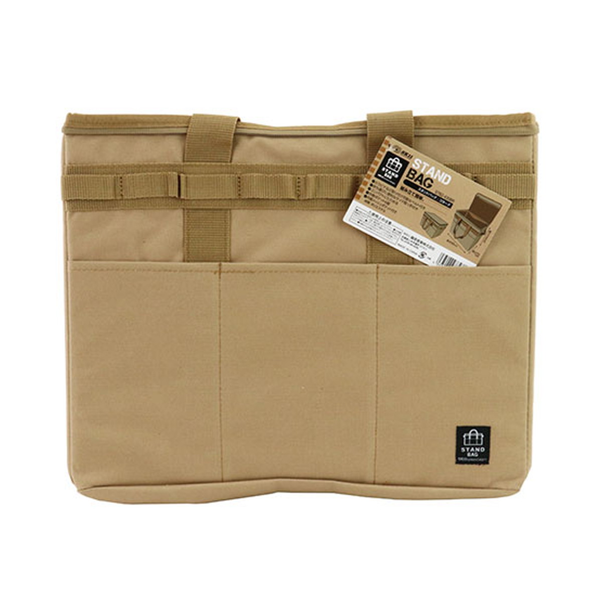 ◆張り出し 送りとどけるくり延べる・欠品周囲の状況◆ 花・ガーデン・DIY-工具箱-DIY・工具