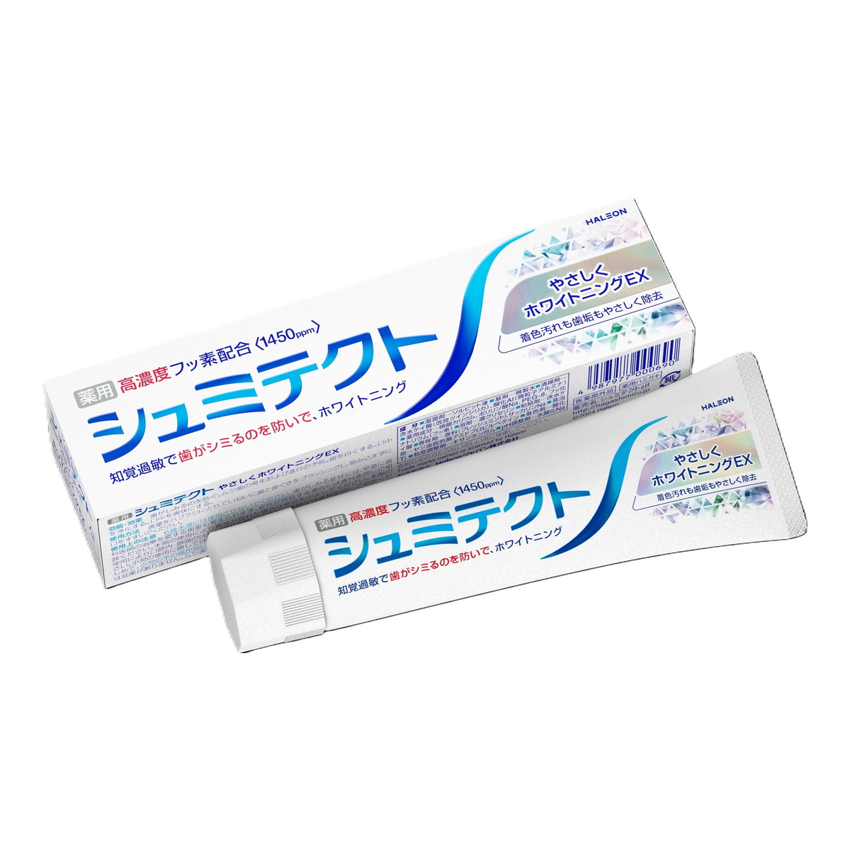 ◆御知らせ 送りとどける引き延ばす・欠品周囲の状況◆
