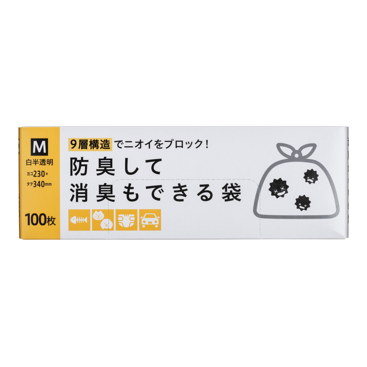 【送料込・まとめ買い×24個セット】ジャパックス BSB25 防臭して消臭もできる袋 BOXタイプ M 白半透明 100枚入